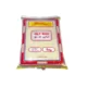 Shankar Idly Rice 1kg^